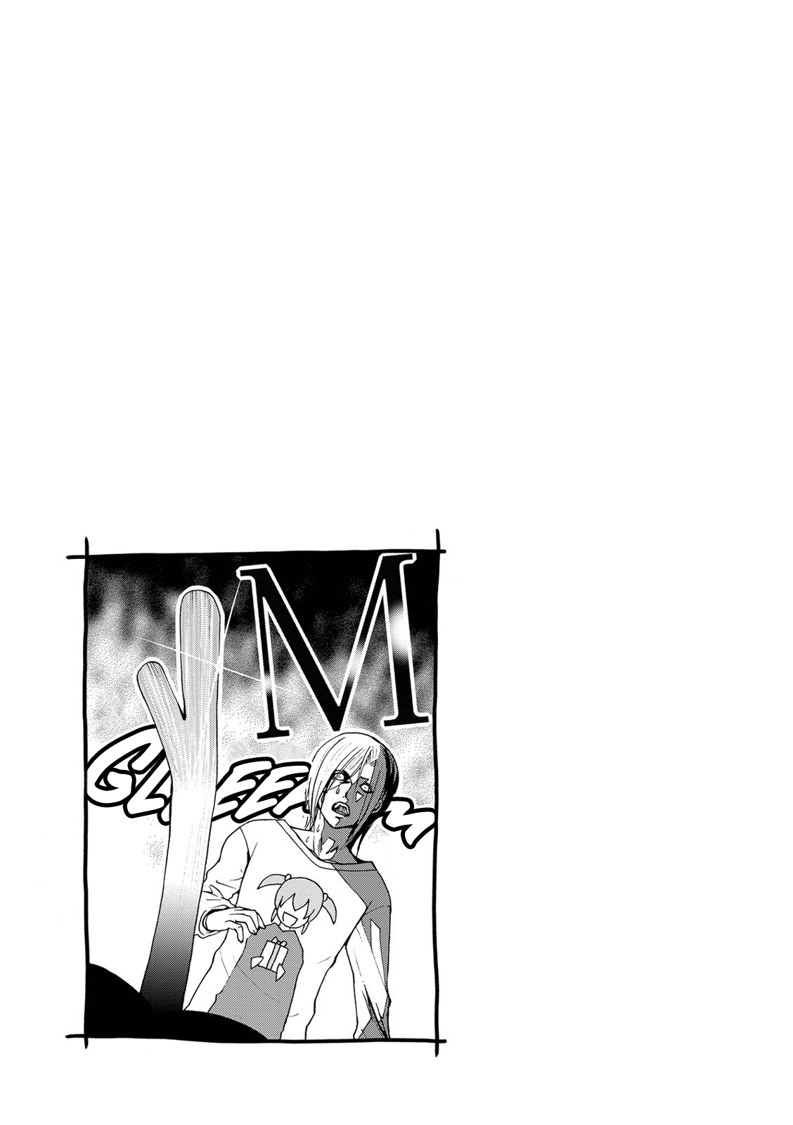 Grand Blue, Chapter 19 image 34
